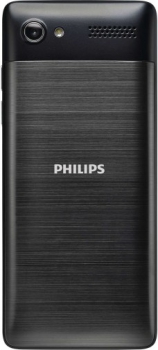 Philips E570 Xenium Dual Sim Grey